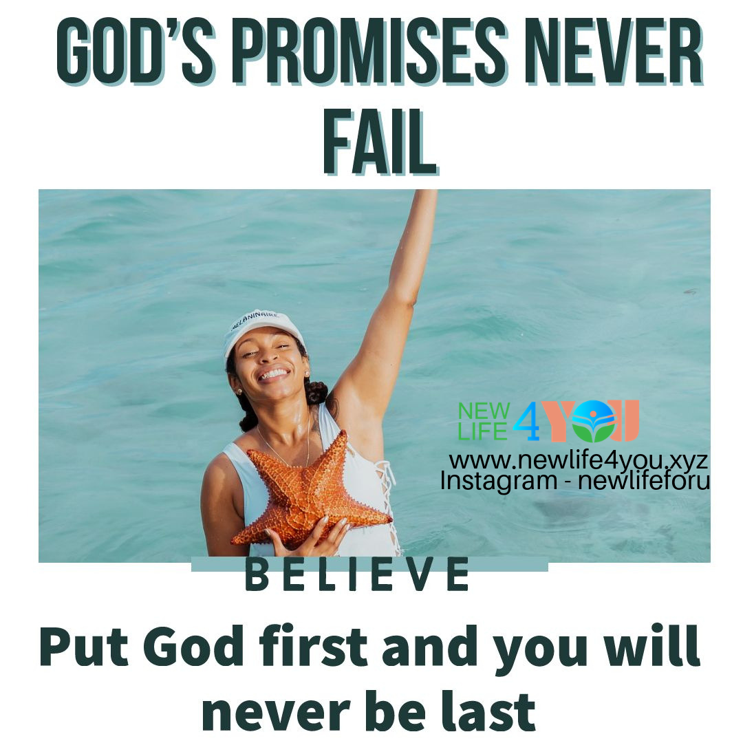 god-promises-never-fail-newlife4you