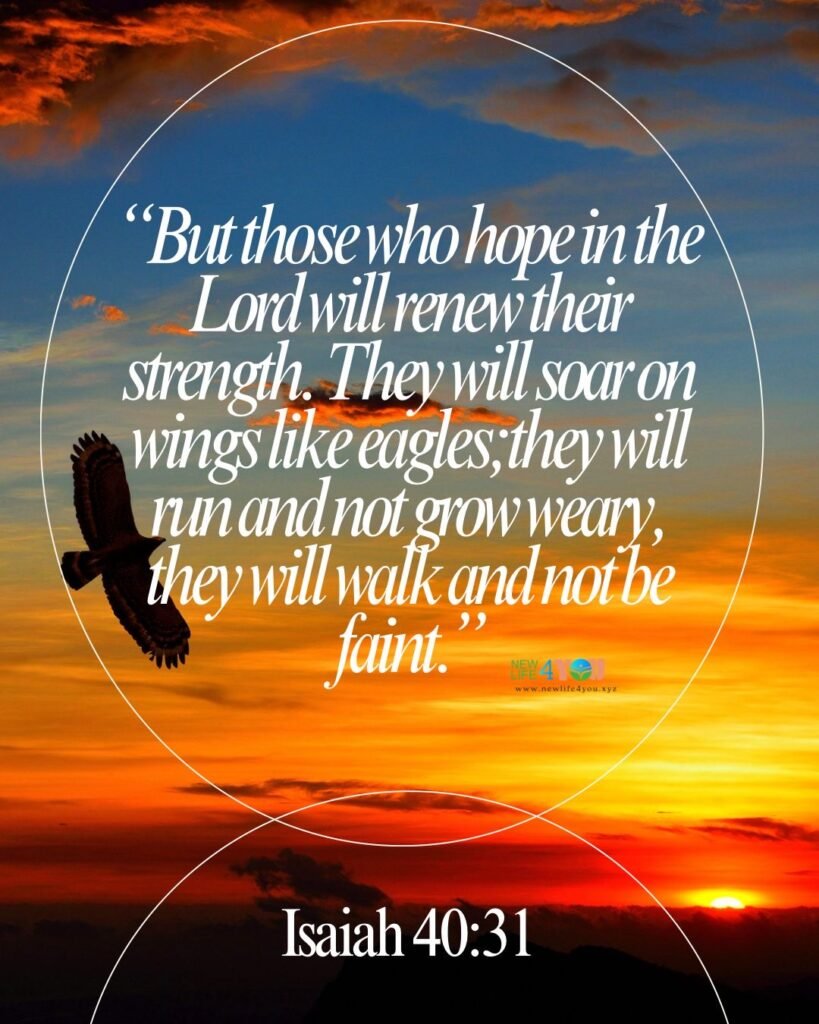 GOD RENEWS YOUR STRENGTH.